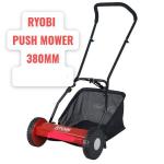 Manual lawn mower @ 38000
