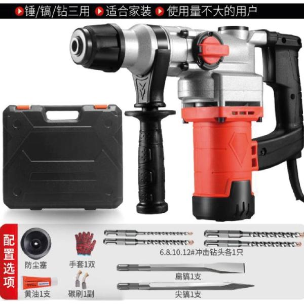 Corded rotary hammer drill @ 14000