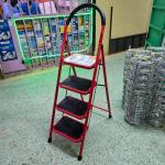 Step ladder 4 steps @ 5500